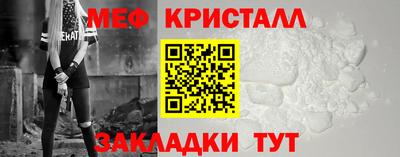 кокаин перу Донской