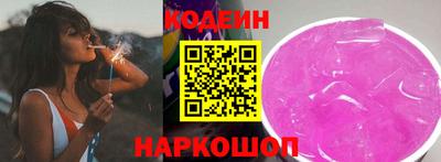 молекула духа Дубна