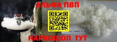 дурь Свободный