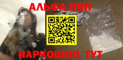 кокаин перу Донской