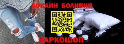 apvp Севастополь
