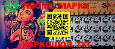 кокаин перу Донской