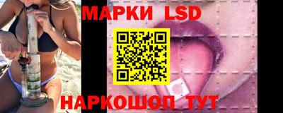 кокаин перу Донской