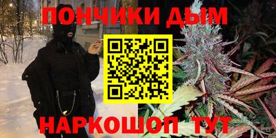 кокаин перу Донской
