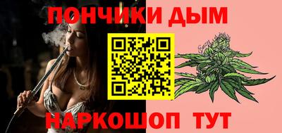 кокаин перу Донской