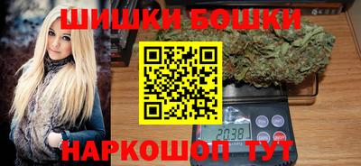 кокаин перу Донской