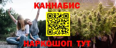 молекула духа Дубна