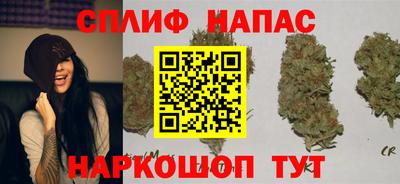 кокаин перу Донской