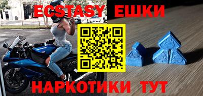 молекула духа Дубна