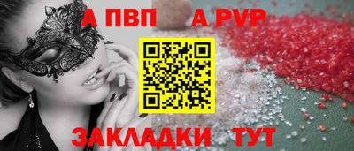 кокаин перу Донской