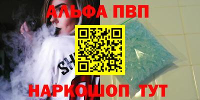 кокаин перу Донской