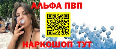 кокаин перу Донской