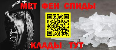 молекула духа Дубна