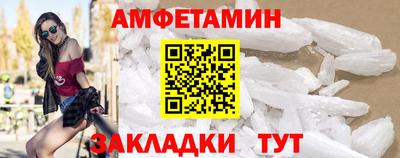гашишное масло Донецк