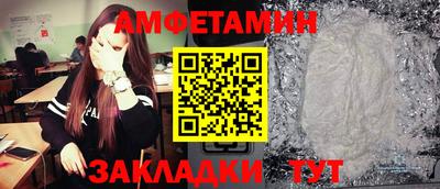 кокаин перу Донской