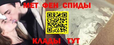 кокаин перу Донской