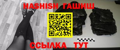 молекула духа Дубна