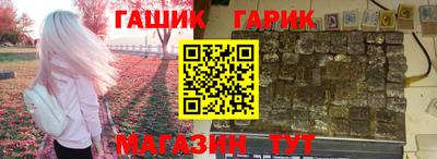 кокаин перу Донской