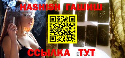 кокаин перу Донской
